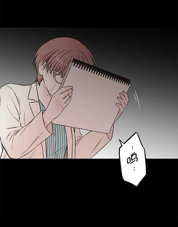 [第60话] 坏人100