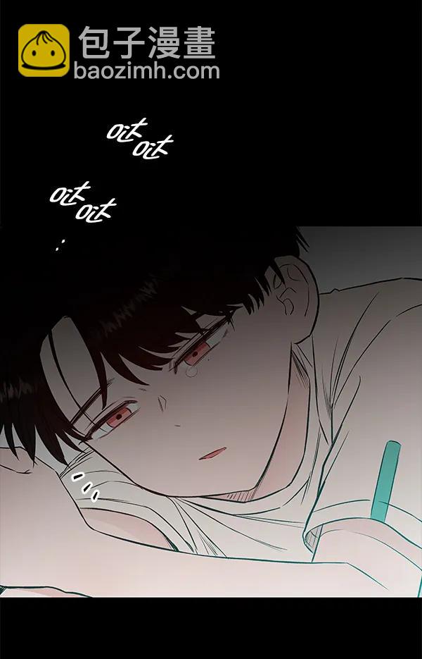 [第60话] 坏人112