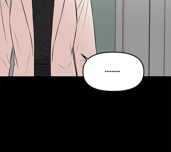 [第60话] 坏人117