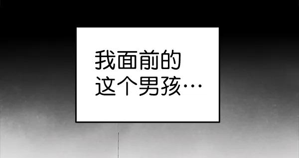 [第60话] 坏人122