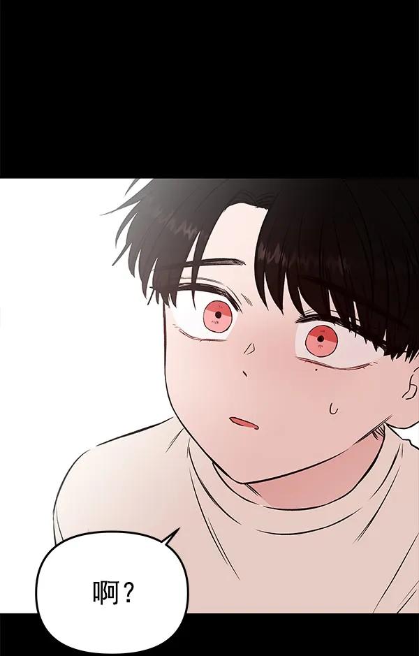 [第60话] 坏人144