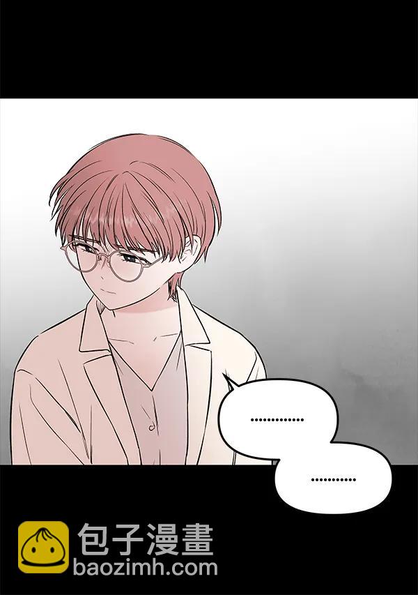 [第60话] 坏人29