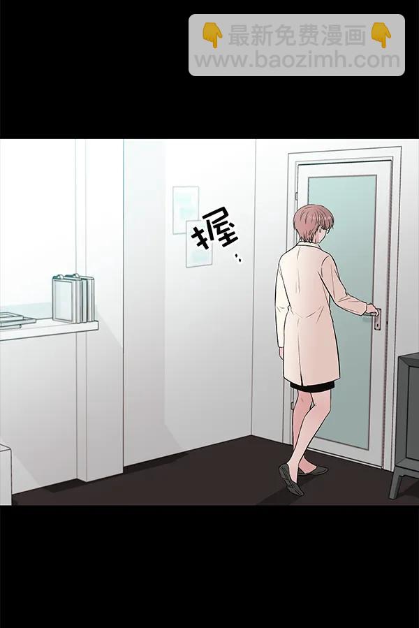 [第60话] 坏人58