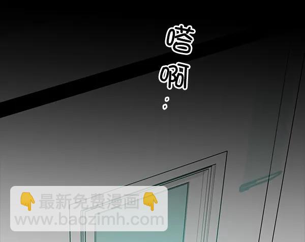 [第60话] 坏人64