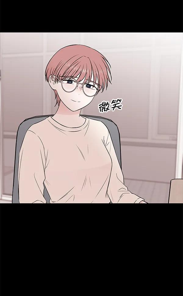 [第60话] 坏人89
