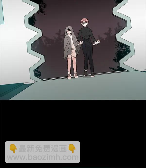 [第61话] 逃跑（1）121