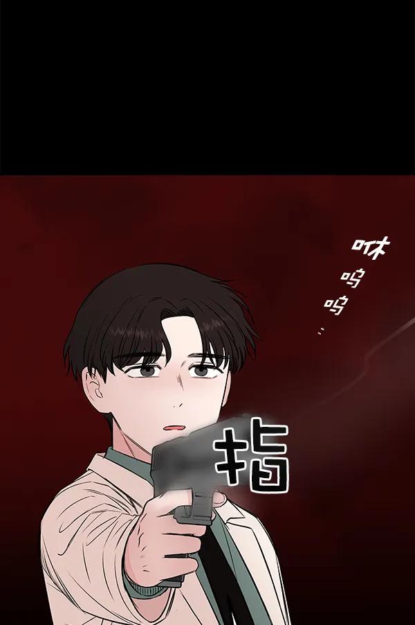 [第61话] 逃跑（1）135