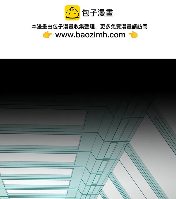 [第62话] 逃跑（2）1