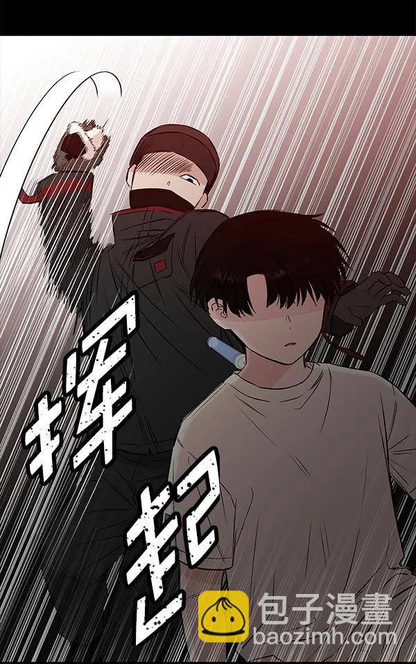[第62话] 逃跑（2）106