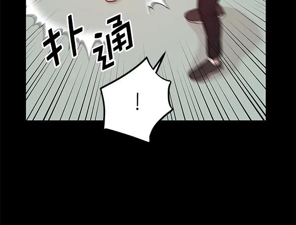 [第62话] 逃跑（2）14