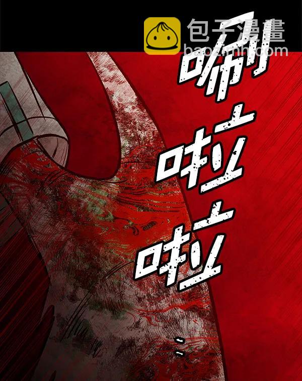 [第62话] 逃跑（2）148