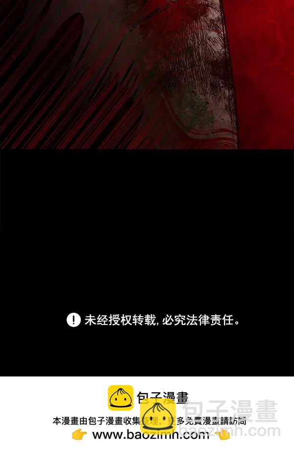 [第62话] 逃跑（2）149
