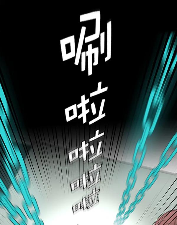 [第62话] 逃跑（2）20