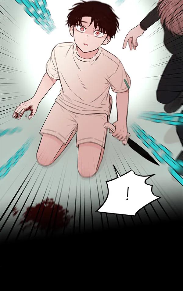 [第62话] 逃跑（2）21