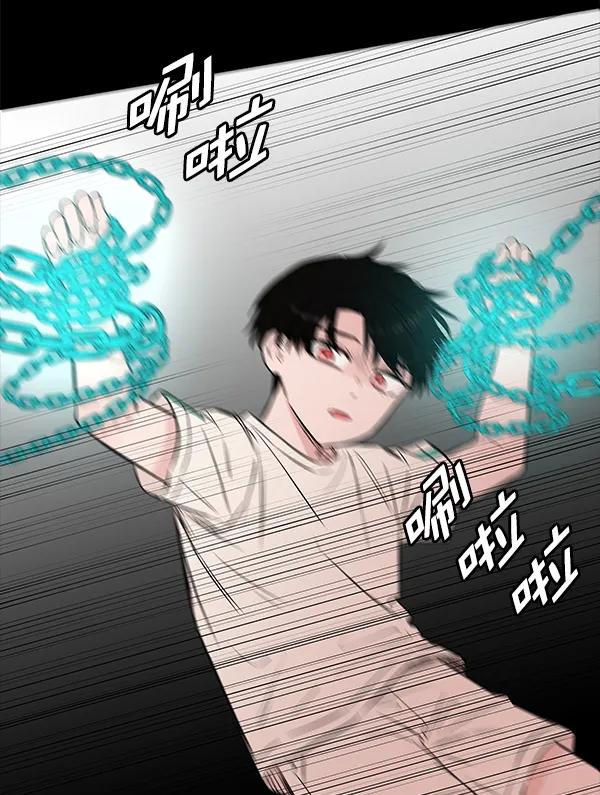 [第62话] 逃跑（2）22