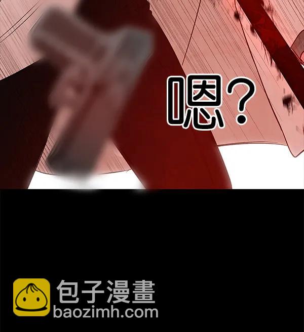 [第62话] 逃跑（2）66