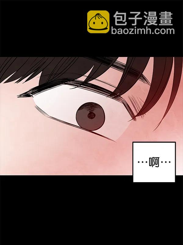 [第62话] 逃跑（2）68