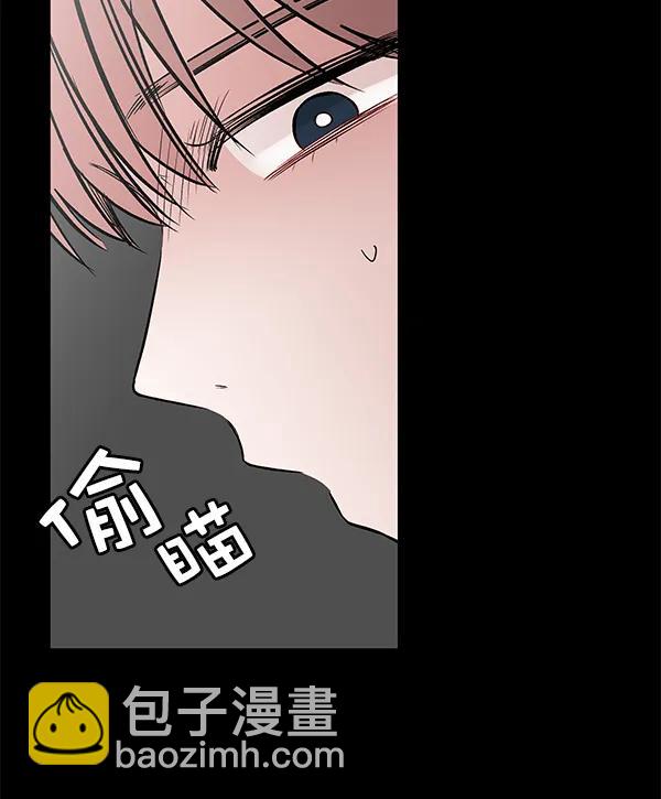 [第62话] 逃跑（2）87