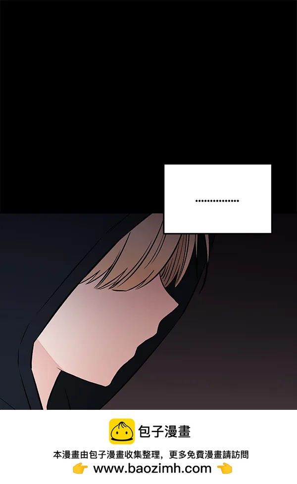 [第63话] 逃跑（3）107