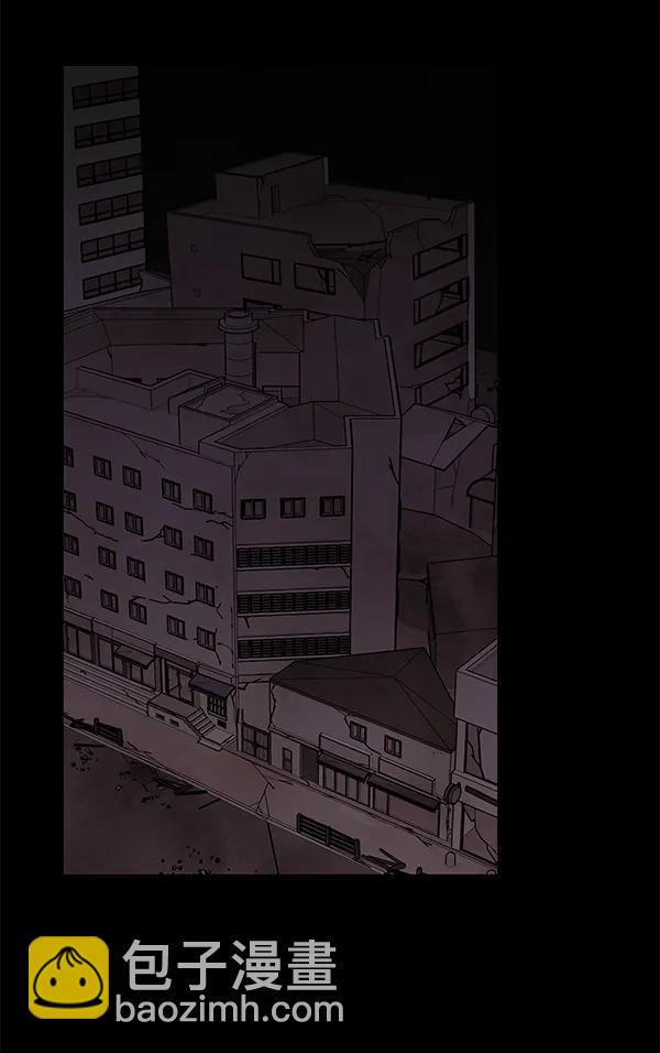[第63话] 逃跑（3）119