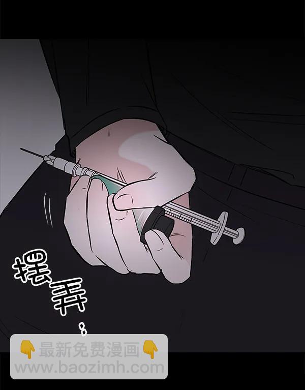 [第63话] 逃跑（3）129