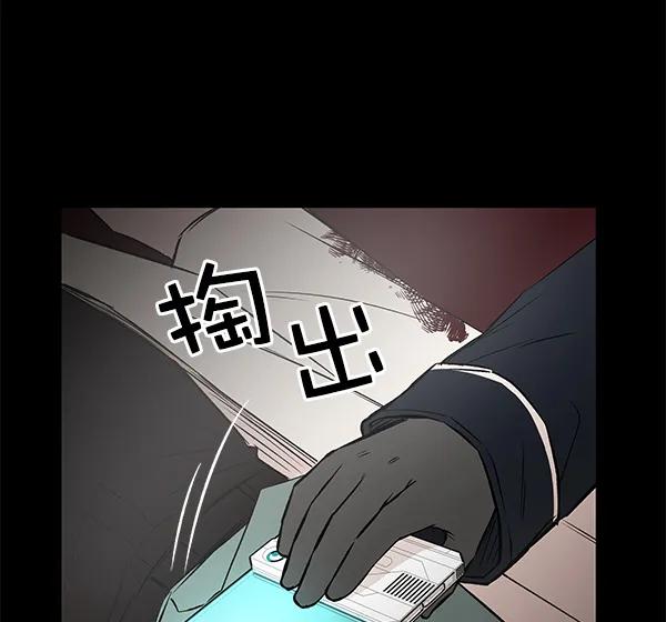 [第63话] 逃跑（3）22