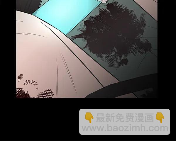 [第63话] 逃跑（3）23