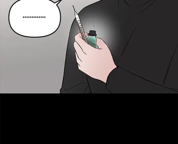 [第63话] 逃跑（3）35