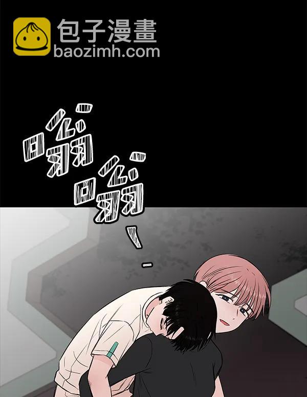 [第63话] 逃跑（3）38