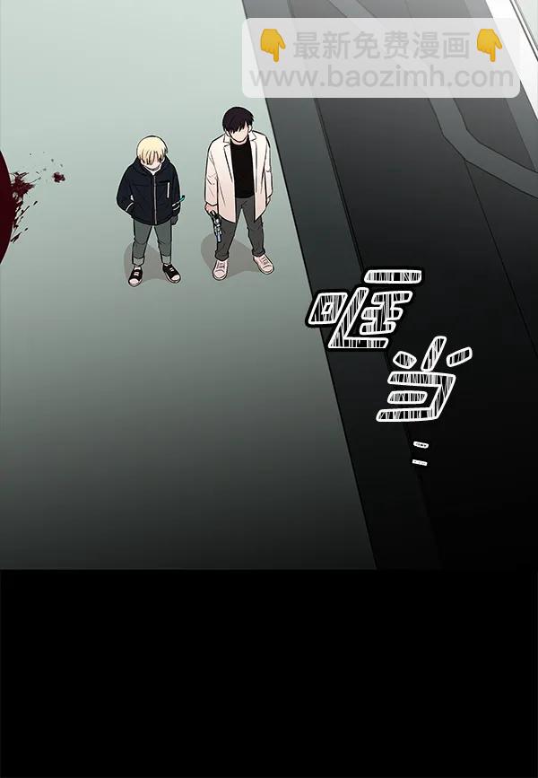 [第63话] 逃跑（3）40