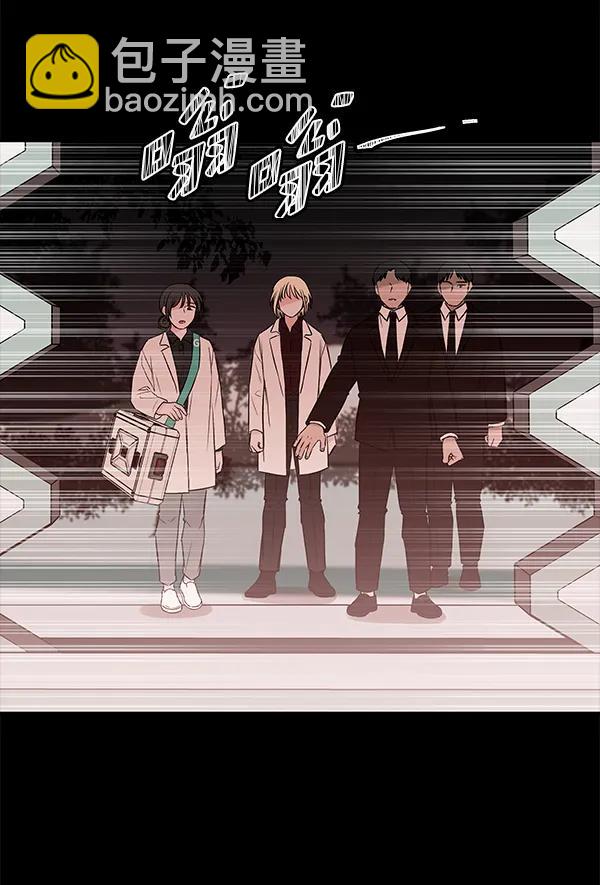 [第63话] 逃跑（3）59