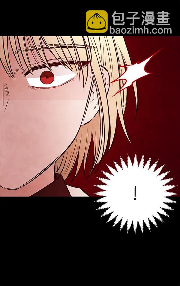 [第63话] 逃跑（3）60