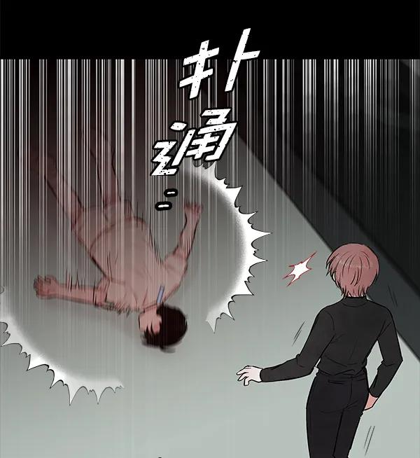 [第63话] 逃跑（3）7