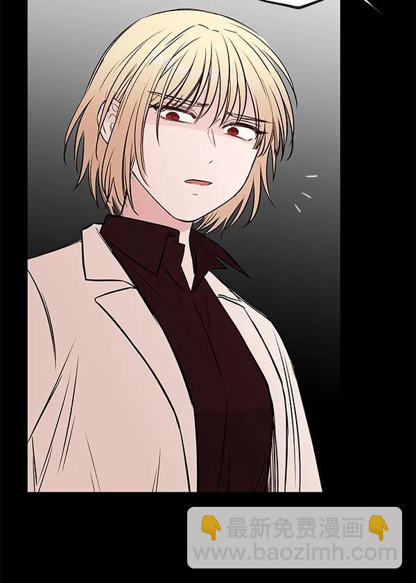 [第63话] 逃跑（3）74