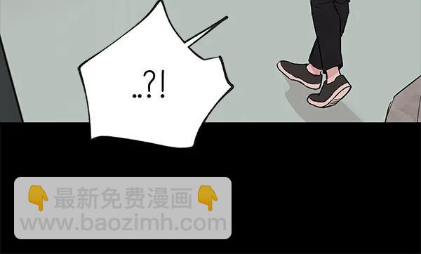 [第63话] 逃跑（3）8