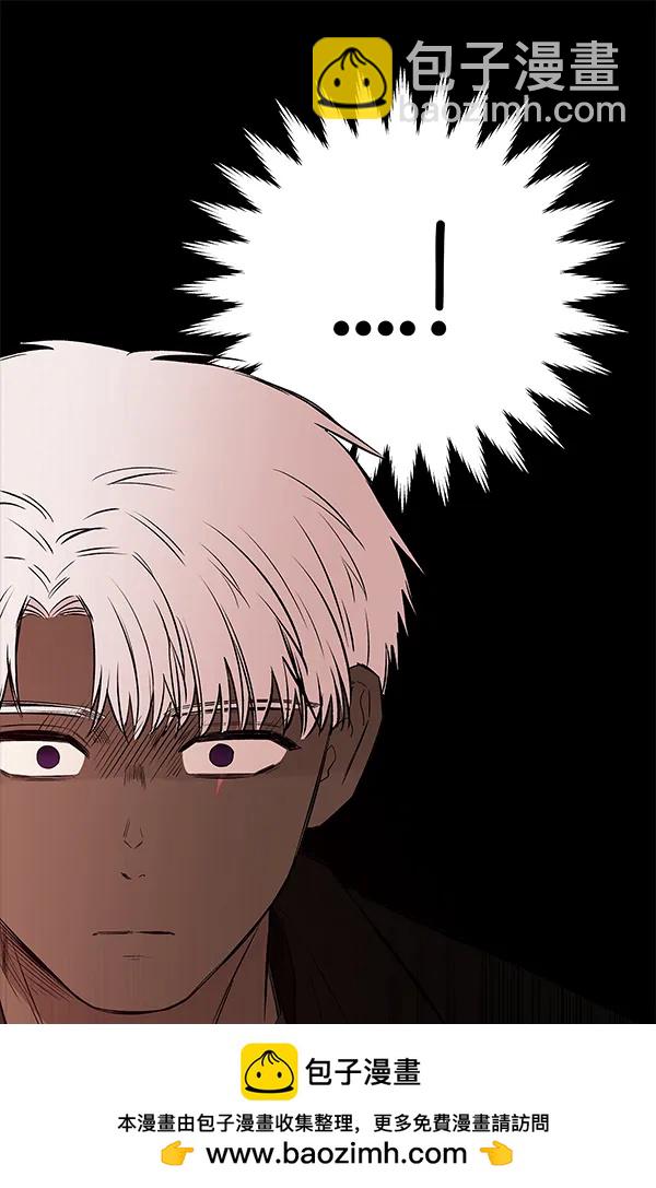 [第65话] 逃走之后（2）107