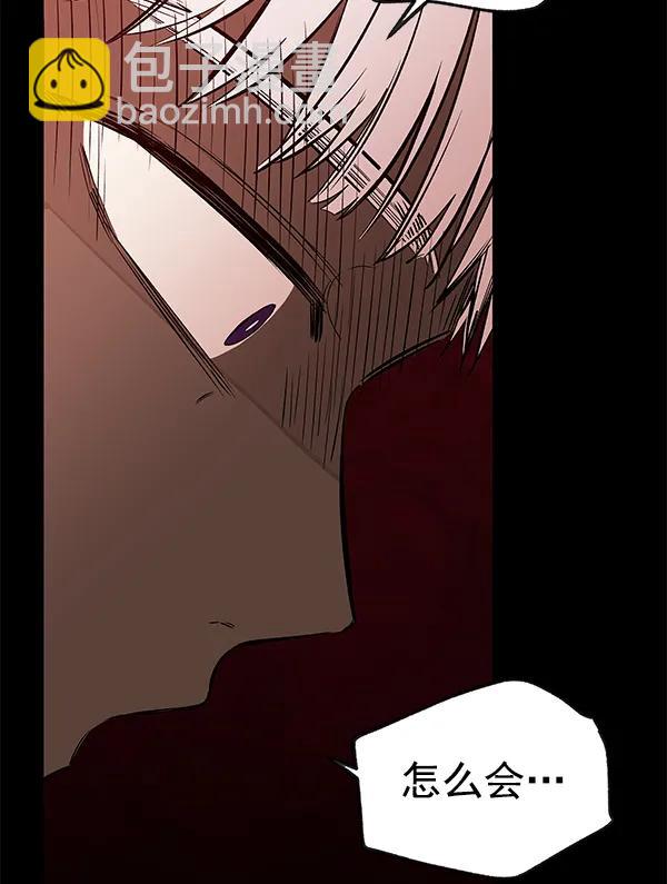 [第65话] 逃走之后（2）111