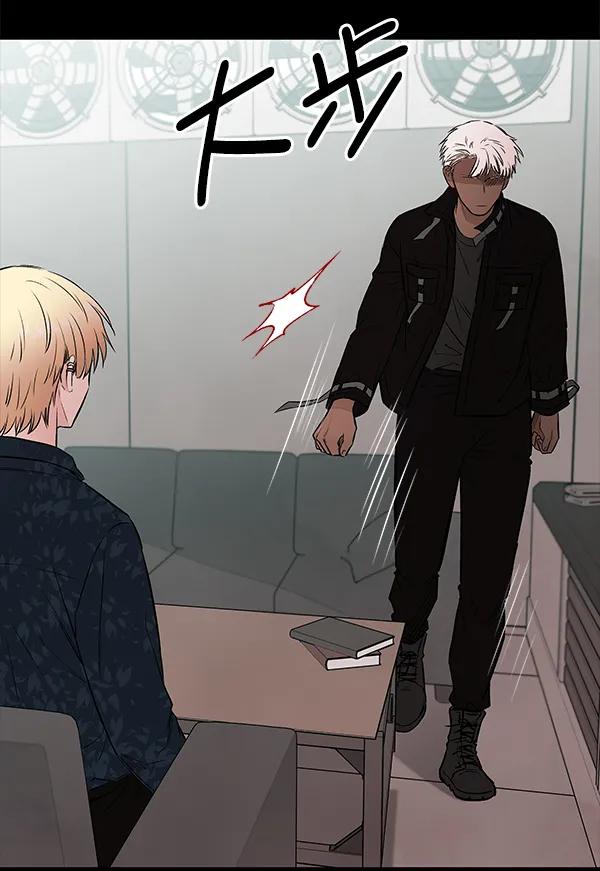 [第65话] 逃走之后（2）114