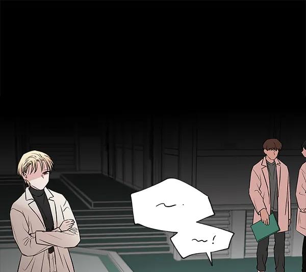 [第65话] 逃走之后（2）33