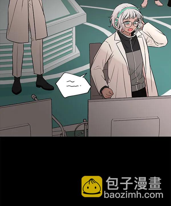 [第65话] 逃走之后（2）34