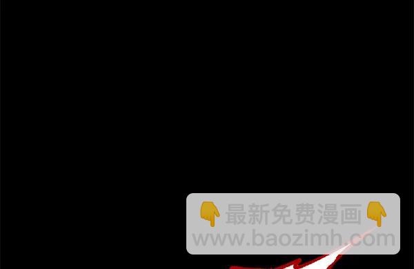 [第65话] 逃走之后（2）36