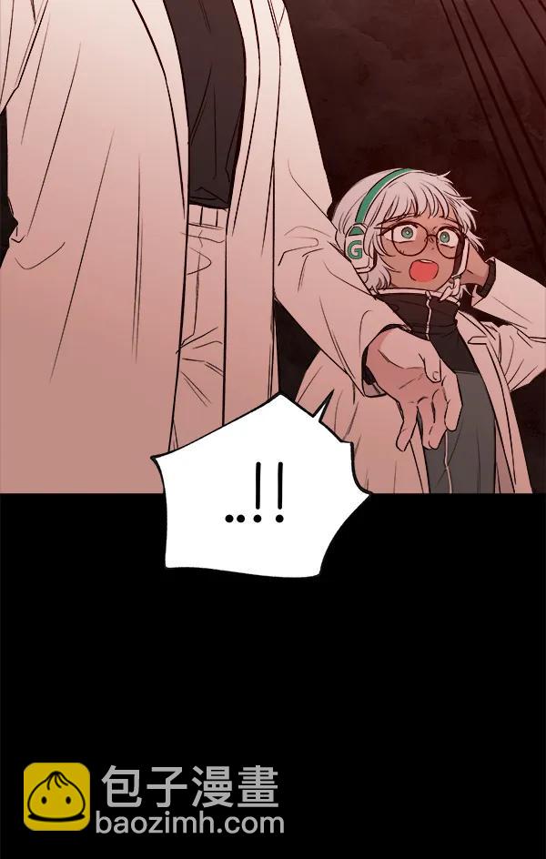 [第65话] 逃走之后（2）43