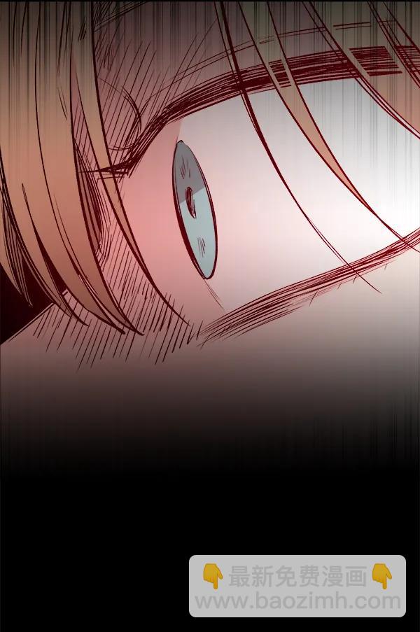 [第65话] 逃走之后（2）50