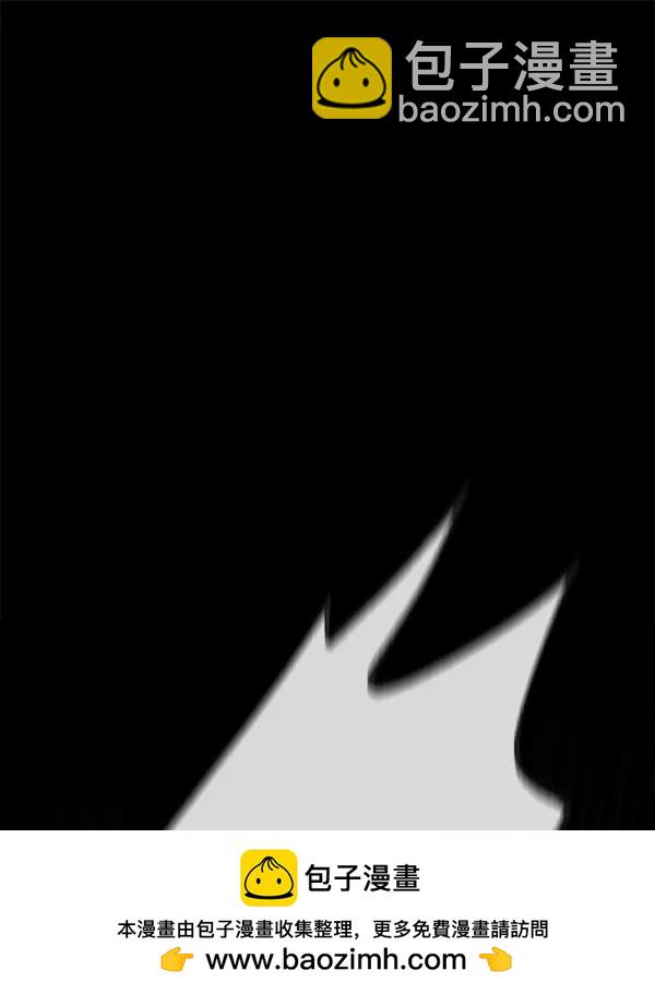 [第65话] 逃走之后（2）55