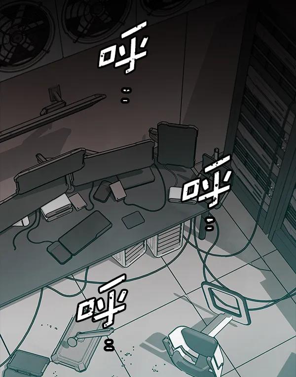 [第65话] 逃走之后（2）58