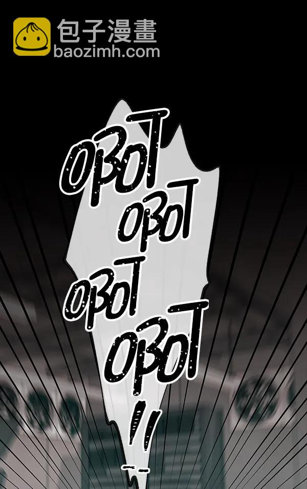[第65话] 逃走之后（2）63