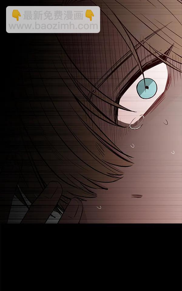 [第65话] 逃走之后（2）68
