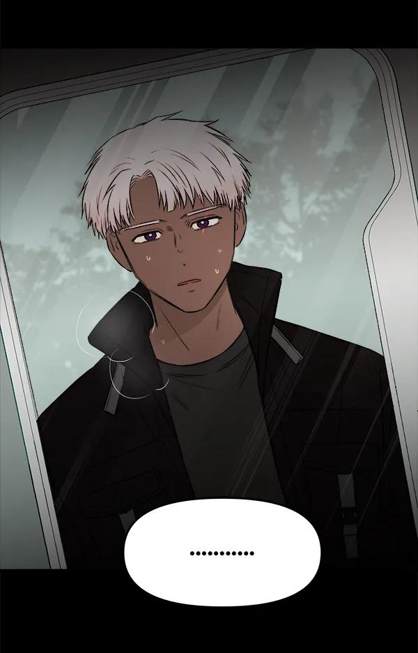 [第65话] 逃走之后（2）73