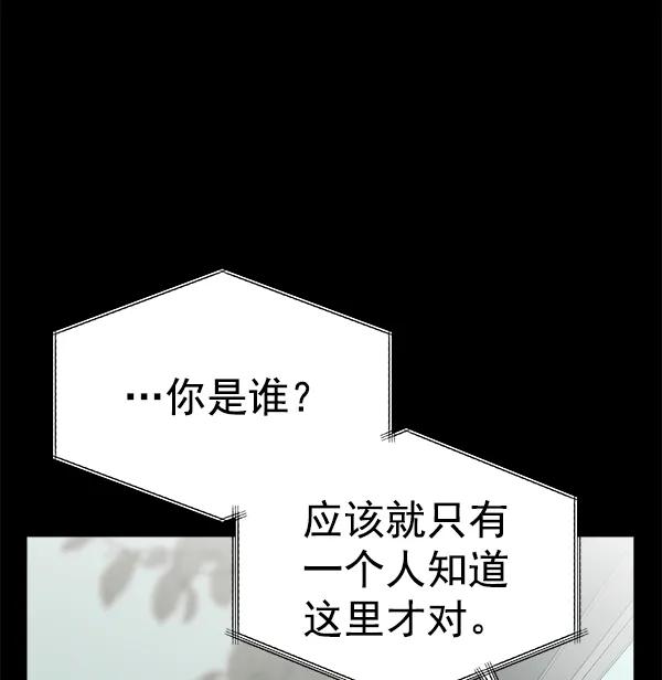 [第65话] 逃走之后（2）74