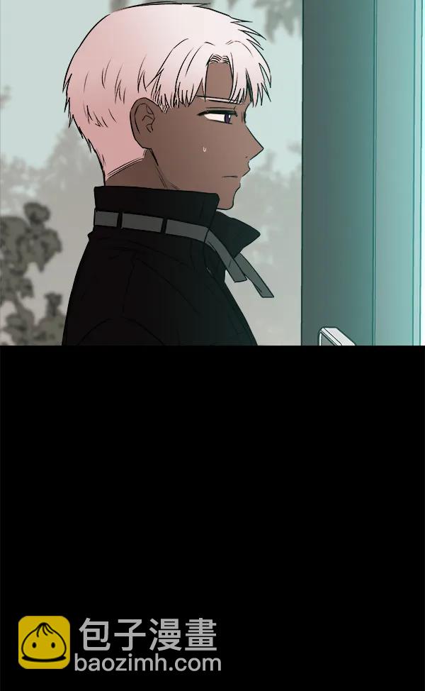 [第65话] 逃走之后（2）77